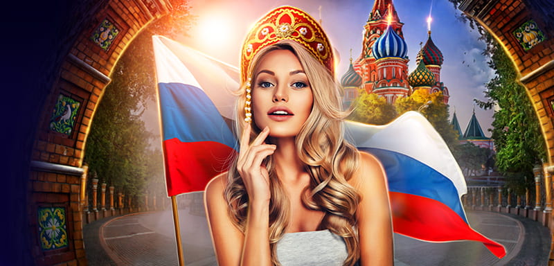 Всероссийский
