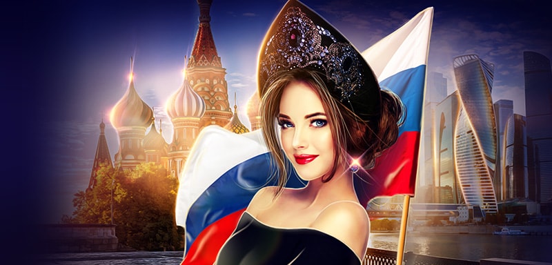 Всероссийский VIP